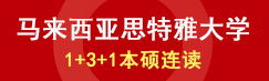 R˼ŴW(xu)1+3+1TBx