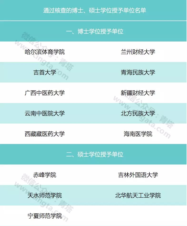 1550113953276454.jpg 41.jpg