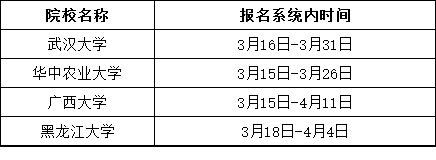 無標題.png