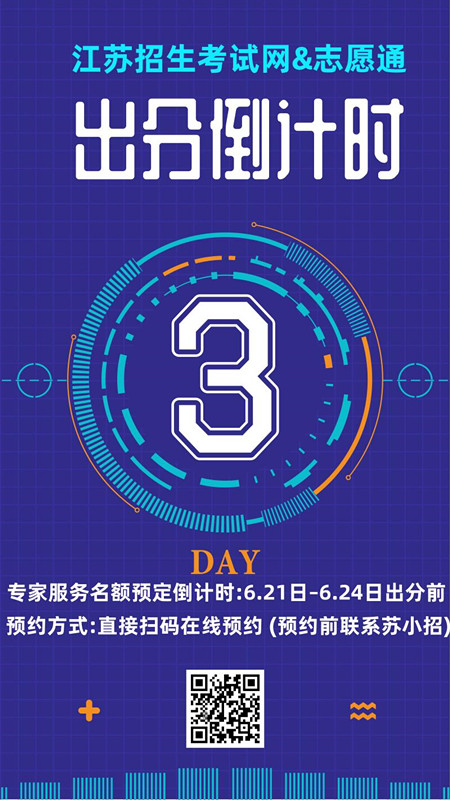 I`%74SYW}A%}9QP{D~GT3OG_副本.jpg