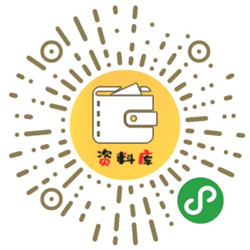 中學資料庫_副本.jpg
