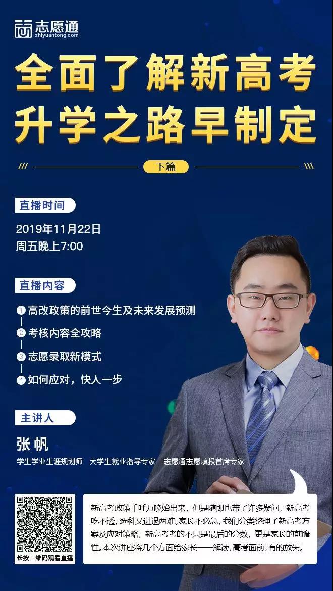 微信圖片_20191119094830.jpg