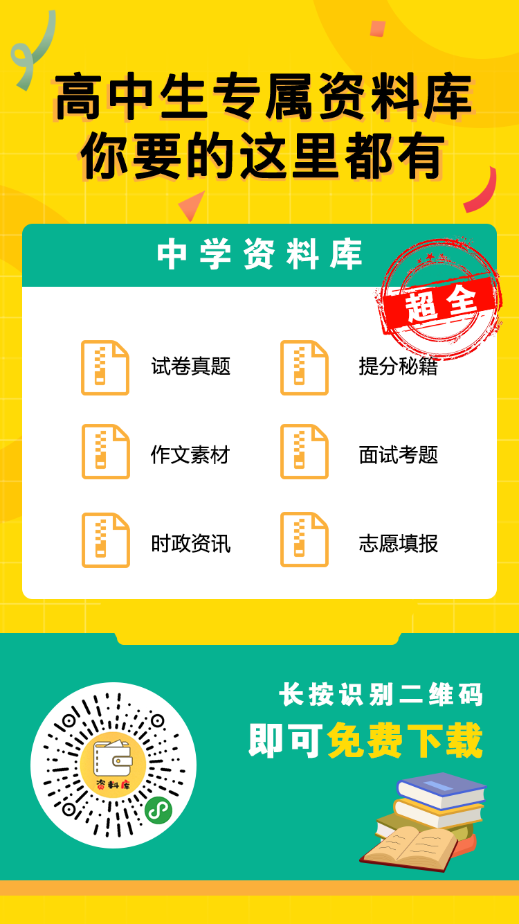資料庫.png