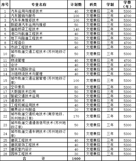 未標題-6.jpg
