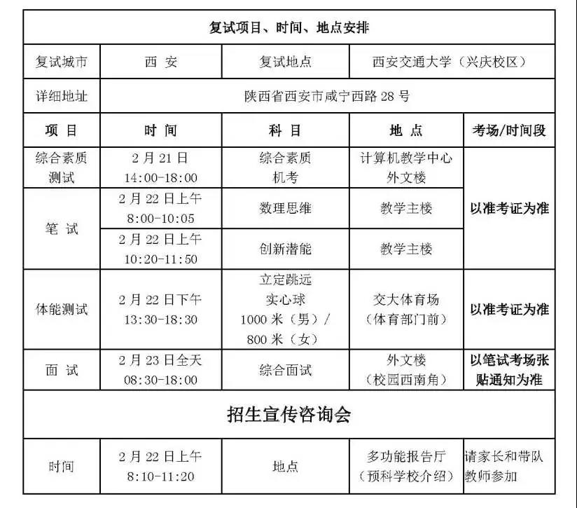 微信圖片_20200117091945.jpg