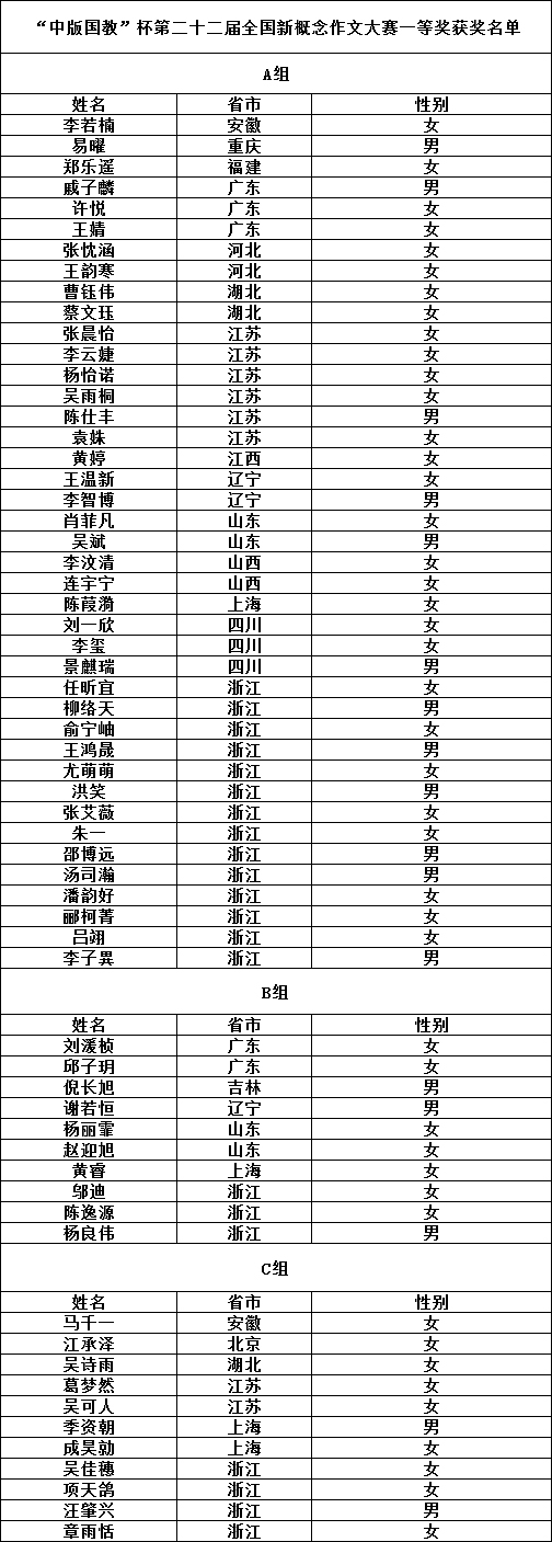 未標(biāo)題-1.jpg