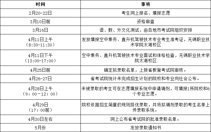 未標(biāo)題-1.jpg