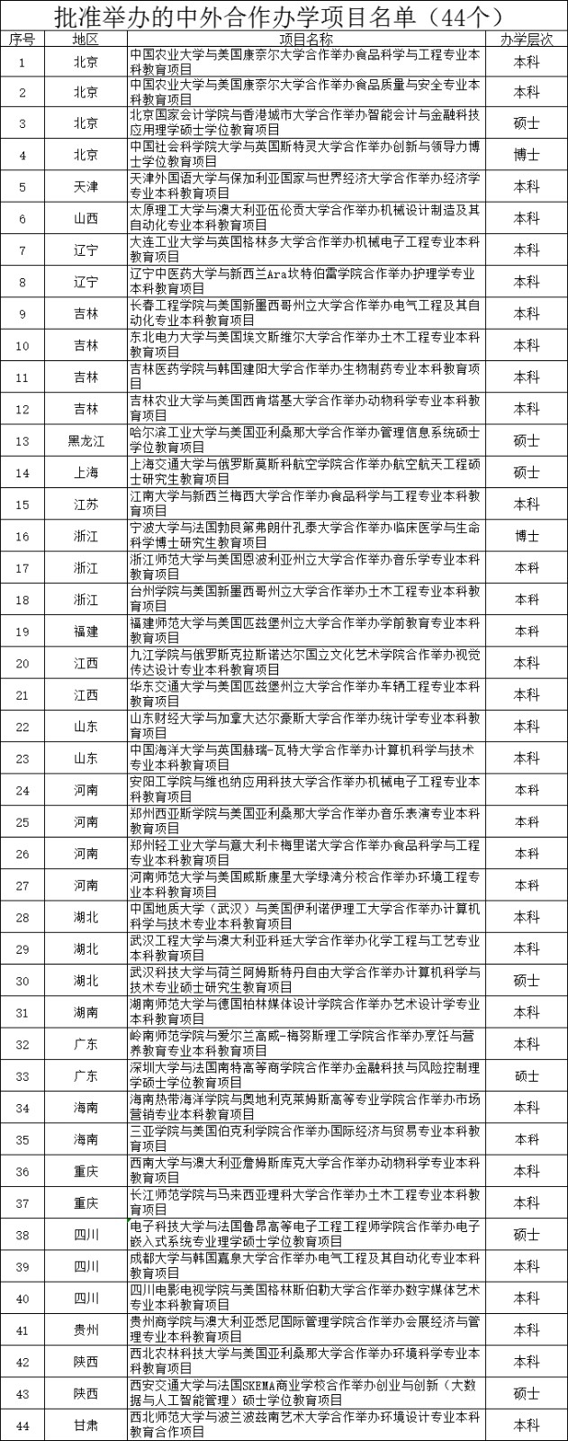 未標題-1.jpg