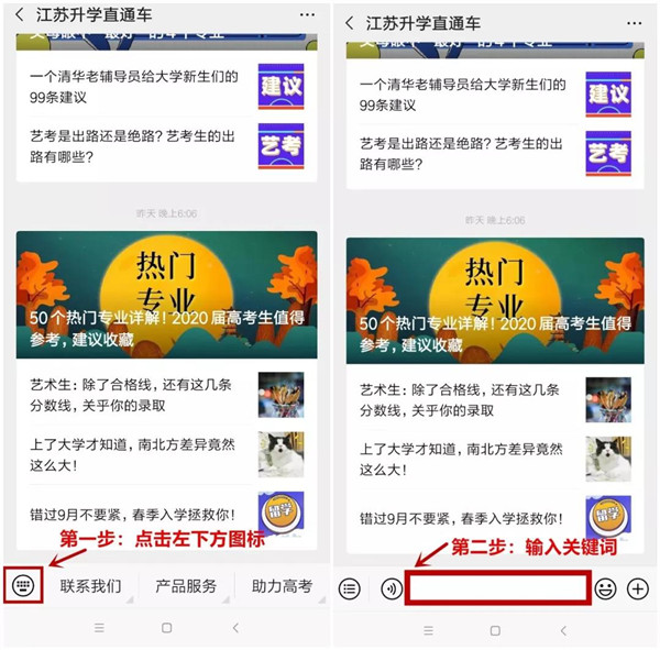 微信圖片_20200323105308_副本.jpg