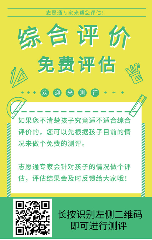 默認文件1585907725215_副本.jpg