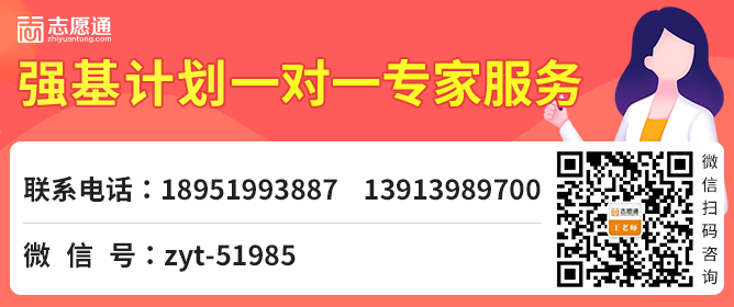 聯系.png