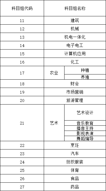 未標(biāo)題-32.jpg