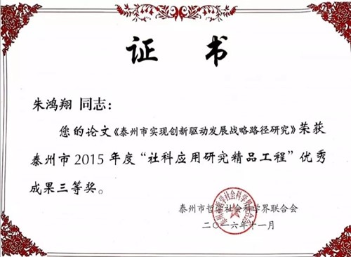 會(huì)計(jì)9_副本.jpg