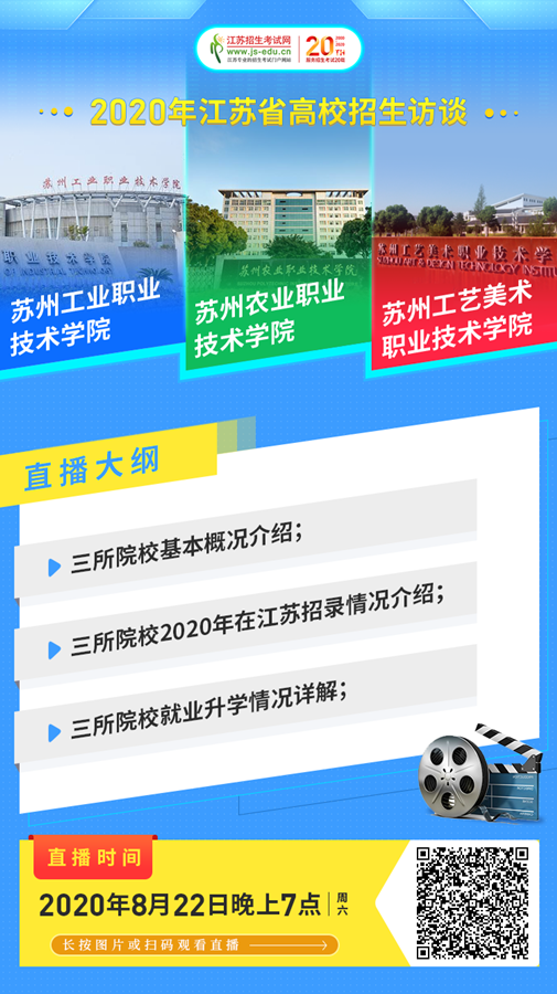 ?？圃盒Ｐ麄鲌D-三校_副本.png