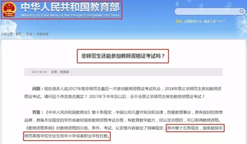 1599097358131872.jpg 640.webp_副本.jpg