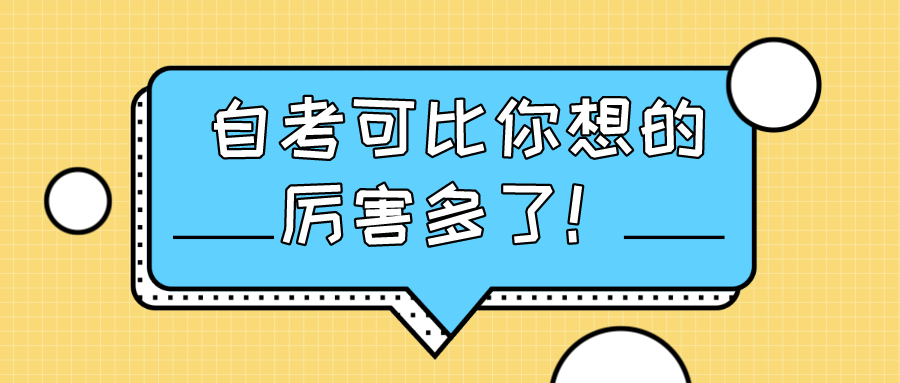 默認(rèn)文件1603849629460.png