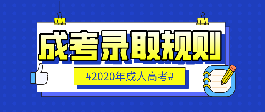 默認文件1605490701814.png