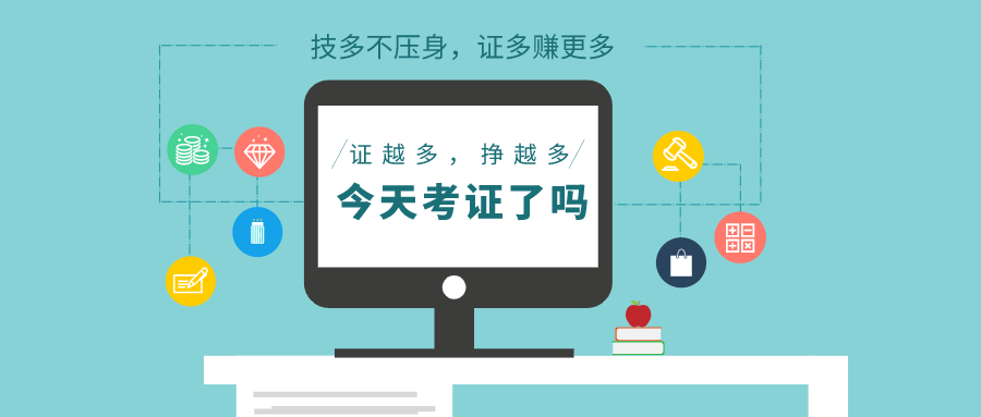 默認(rèn)文件1605253873305.png