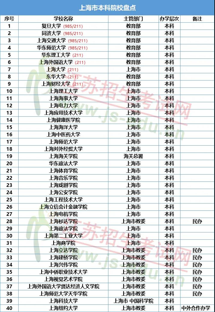 微信圖片_20201216103520.jpg