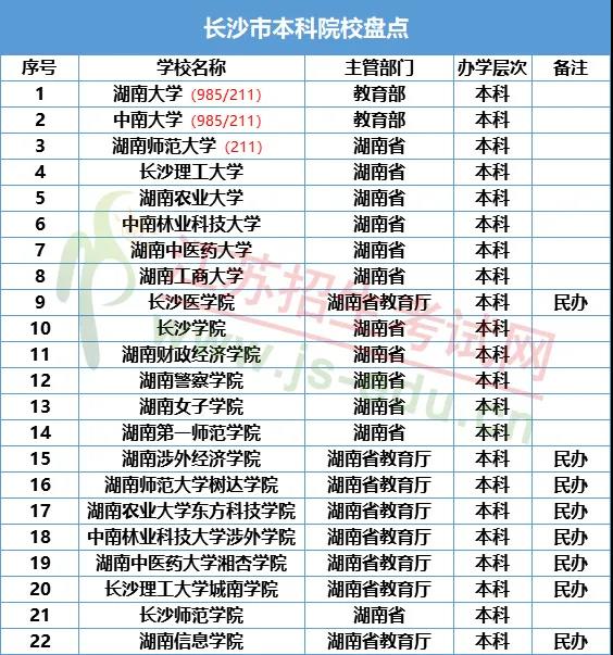 微信圖片_20201216103609.jpg