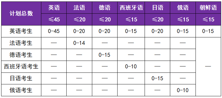 微信圖片_20201222103829.png