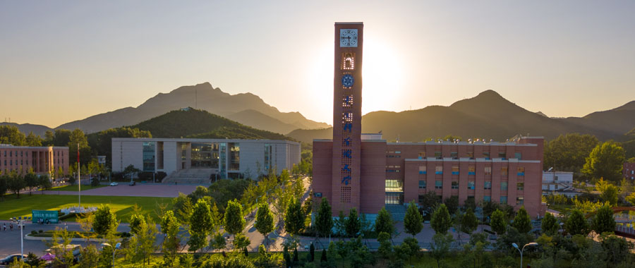 中國科學(xué)院大學(xué)5.jpg