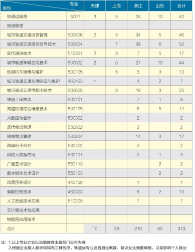 20、.jpg