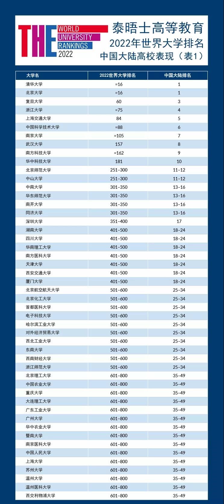 微信圖片_20210902093325.jpg