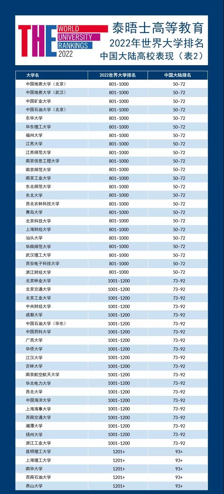 微信圖片_20210902093332.jpg