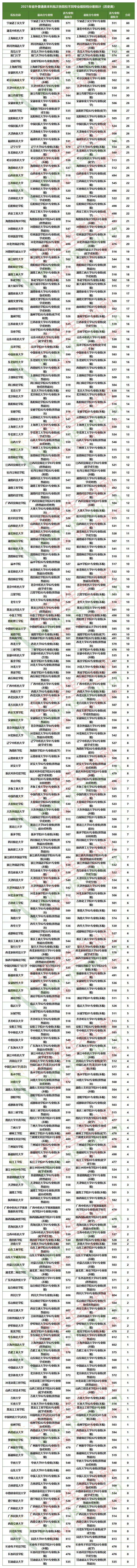 11.webp_副本.jpg