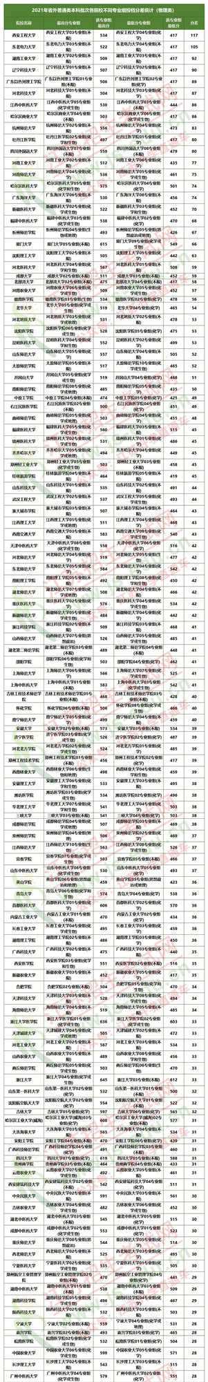 22.webp_副本.jpg