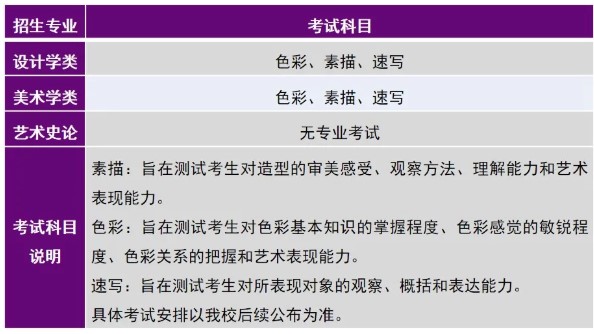 清華大學(xué)2.jpg