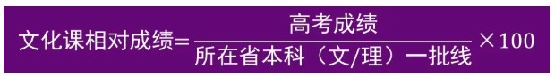 清華大學(xué)4.jpg