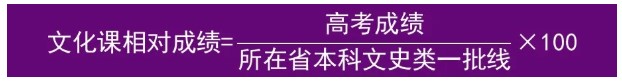 清華大學(xué)5.jpg
