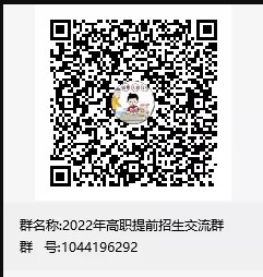1641525406377162.jpg
