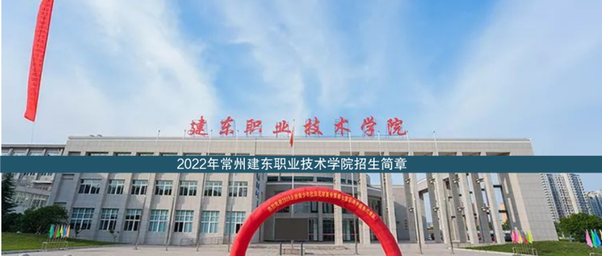 默認標題_公眾號封面首圖_2022-03-21+12_57_33.png