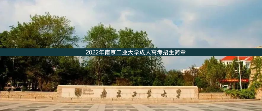 默認標題_公眾號封面首圖_2022-03-23+11_07_40.png