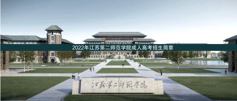 默認(rèn)標(biāo)題_公眾號(hào)封面首圖_2022-03-23+14_51_27.png