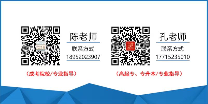 陳，孔.jpg