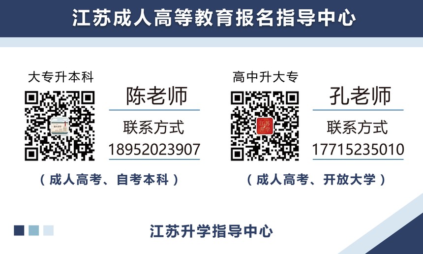 陳，孔.jpg