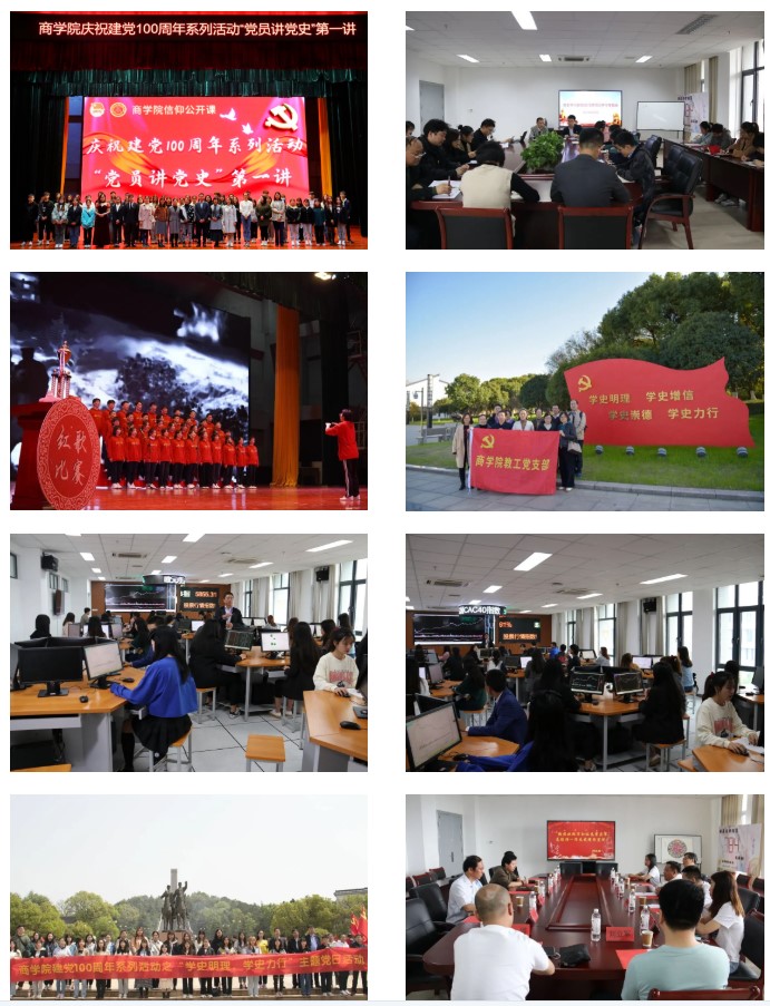 Dingtalk_20220607091526.jpg