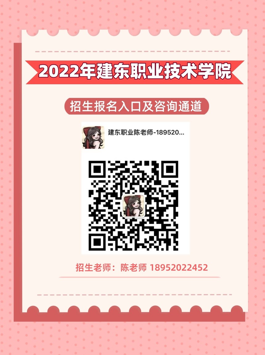 默認標題_小紅書封面配圖_2022-06-29+10_14_14.jpeg