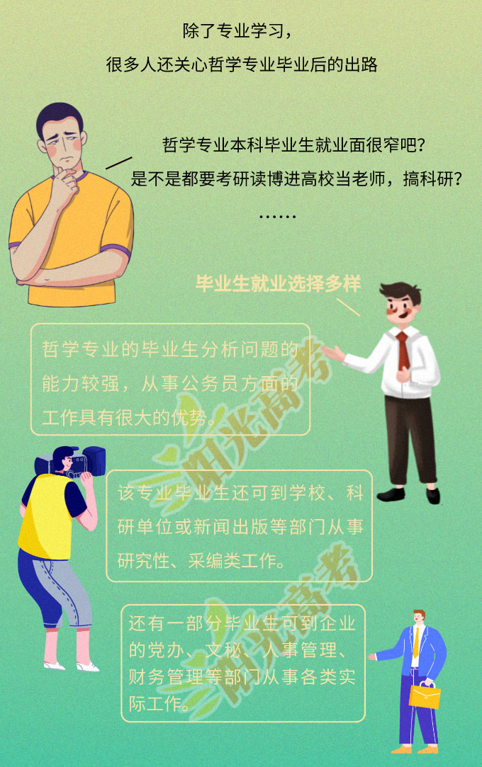 640-(3)_02.jpg