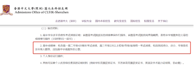 360桌面截圖20220909133857.jpg