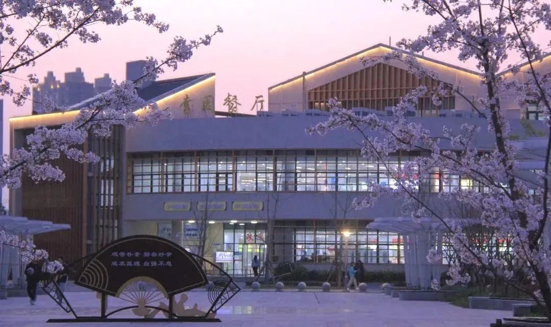 無錫學(xué)院7.jpg