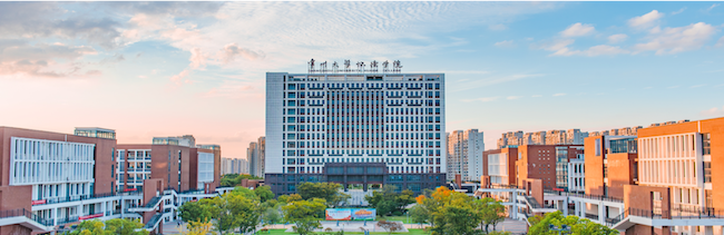 懷德學院.png