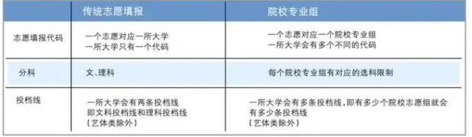 360截圖20230628104700644.jpg