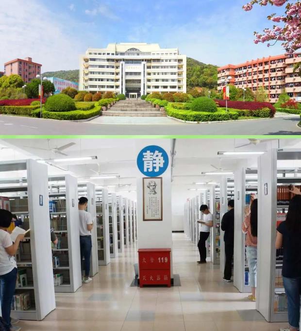 360截圖20230628174113964.jpg