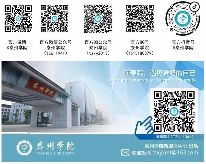 360截圖20230629110150401.jpg