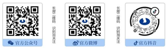硅湖8.jpg